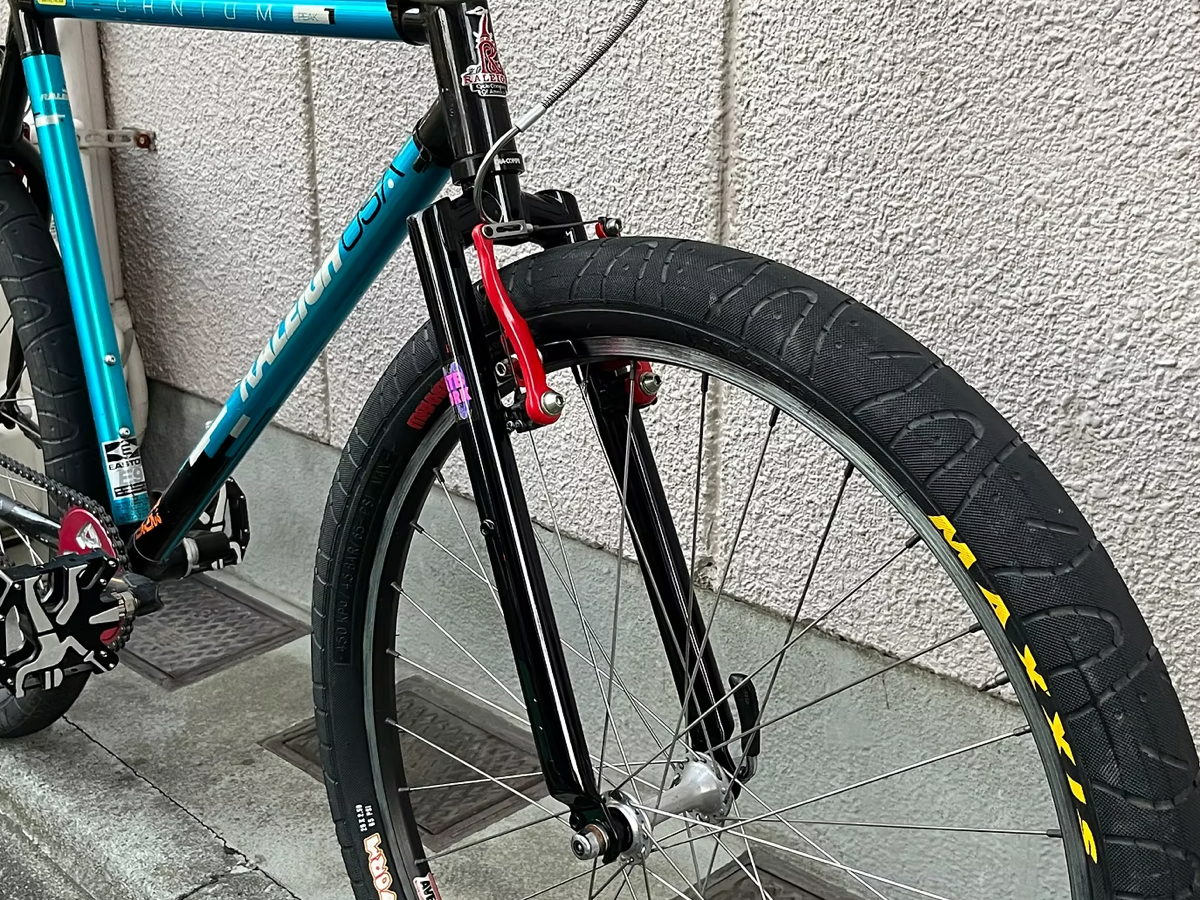 FOURCHE ATB MAGIC COMPONENTS