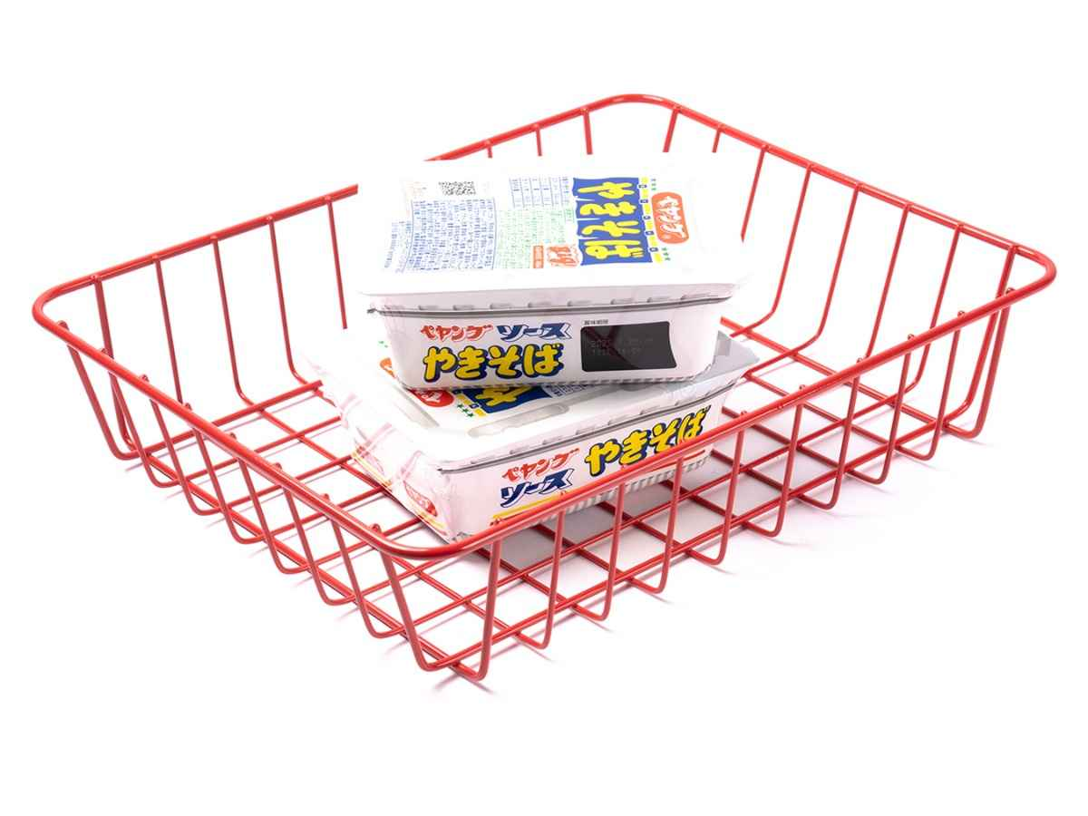 BLUE LUG SELECT EVERYDAY BASKET