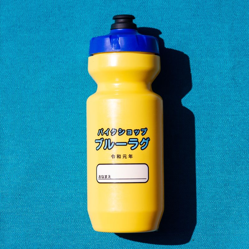 BLUE LUG KOTSUANZEN BOTTLE